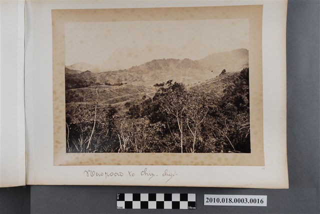 往集集的新路 (共2張)