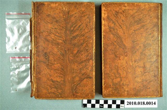 阿美士德使團出使中國日誌共2冊 (共3張)