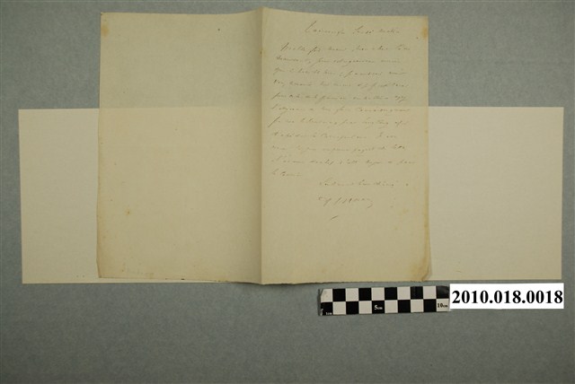 1883年2月21日清法戰爭期間法國人書信 (共7張)