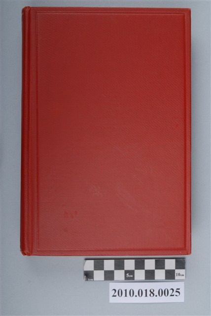 哈洛德佛特著《難以理解的日本》 (共3張)