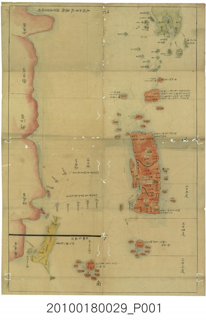 林子平〈琉球三省並三十六嶋之圖〉 (共2張)