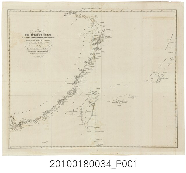 E. Jurien De La Graviere〈中國沿岸海圖：自廣州至揚子江〉 (共2張)