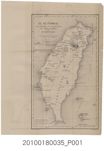 M. Guerin〈福爾摩沙島及原住民部落位置圖〉 (共2張)