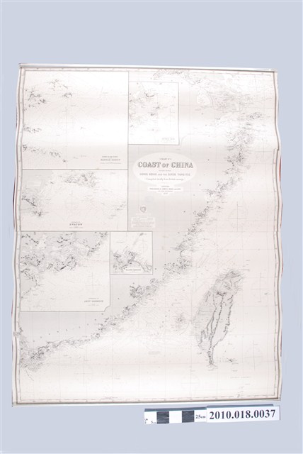 James Imray & Son〈中國海岸海圖：從香港至揚子江〉 (共3張)