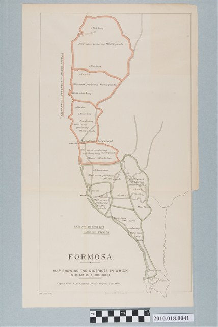 〈福爾摩沙糖產區圖〉 (共3張)
