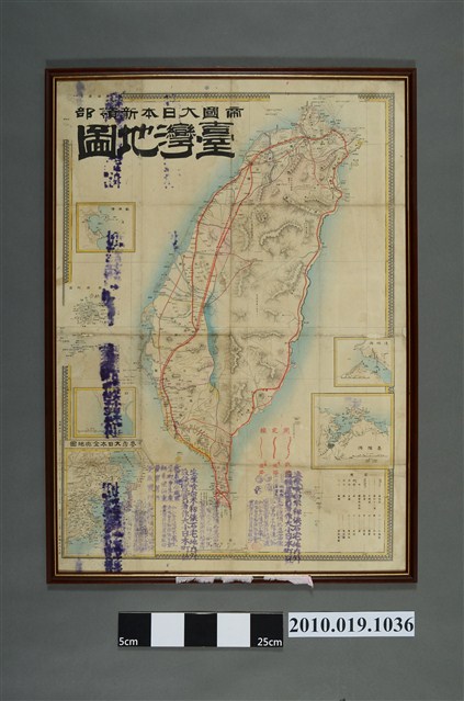 臺灣地圖 (共2張)