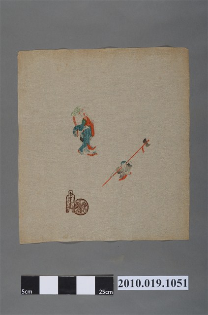 富貴亭餐墊 (共2張)