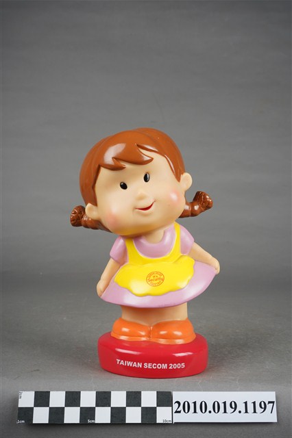 中興保全女孩造型存錢筒 (共9張)