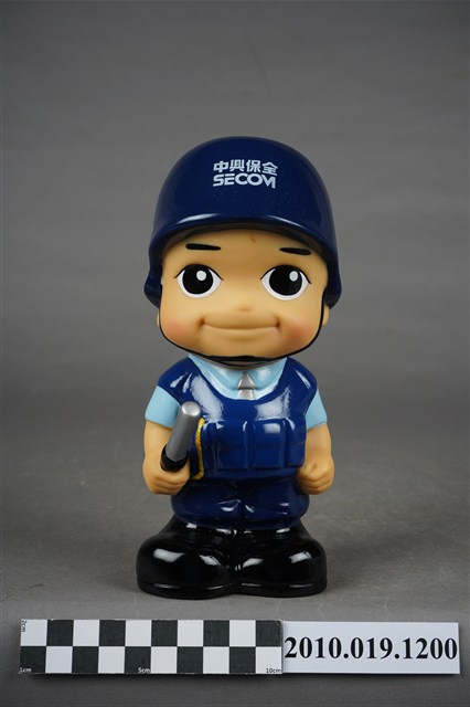 中興保全警衛造型存錢筒 (共10張)