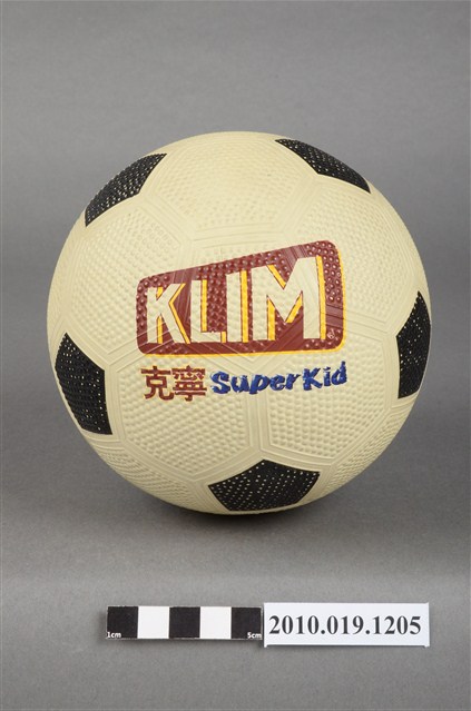 克寧奶粉足球玩具 (共2張)