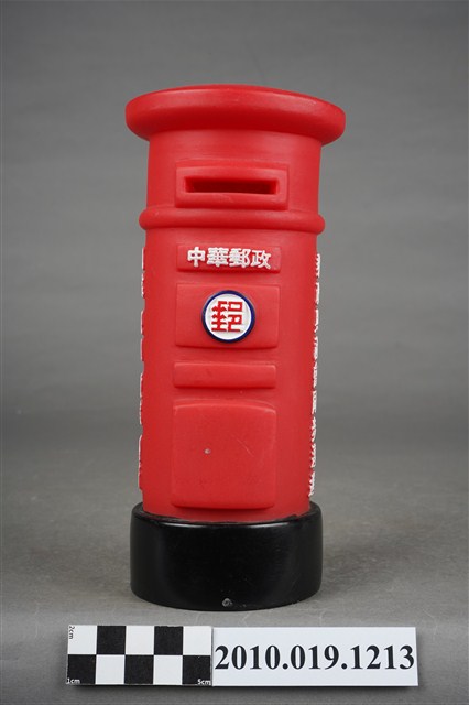 紅色郵筒造型存錢筒 (共5張)