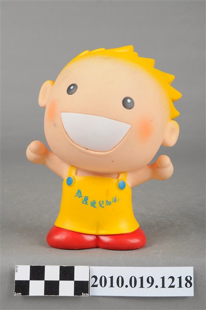 遠東商銀玩偶造型存錢筒 (共9張)