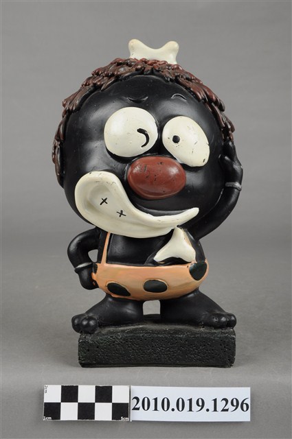 原始人玩偶存錢筒 (共9張)