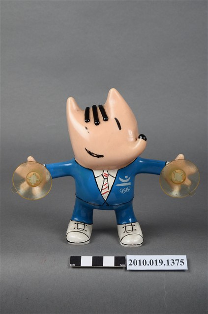 1992年巴塞隆納奧運吉祥物玩偶 (共12張)