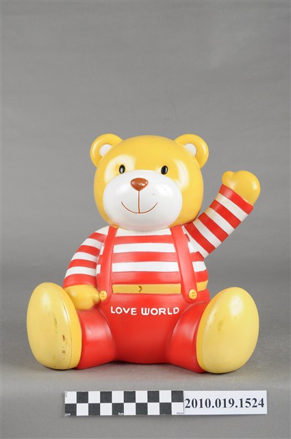 愛的世界熊造型存錢筒 (共9張)