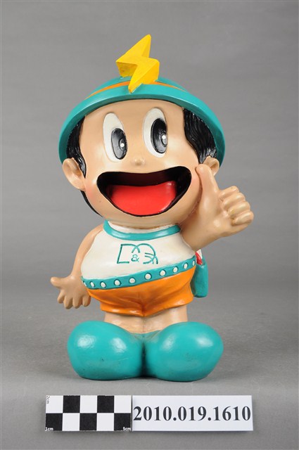 德久衛浴水電工造型存錢筒 (共10張)