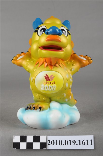 華歌爾龍造型存錢筒 (共10張)