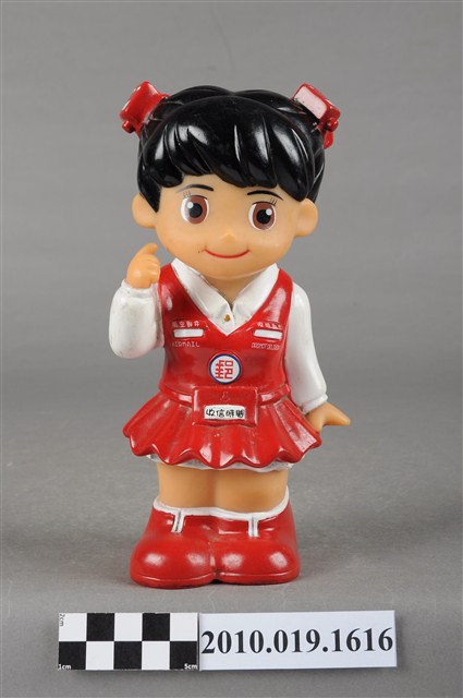 郵政女孩造型存錢筒 (共9張)