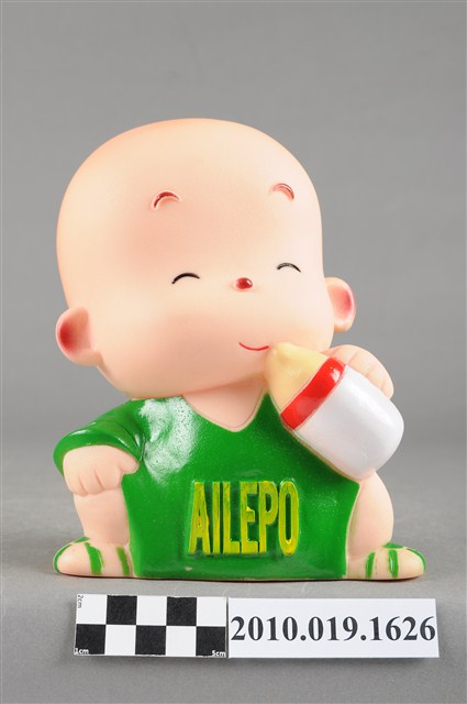 艾昱好寶寶存錢筒 (共9張)