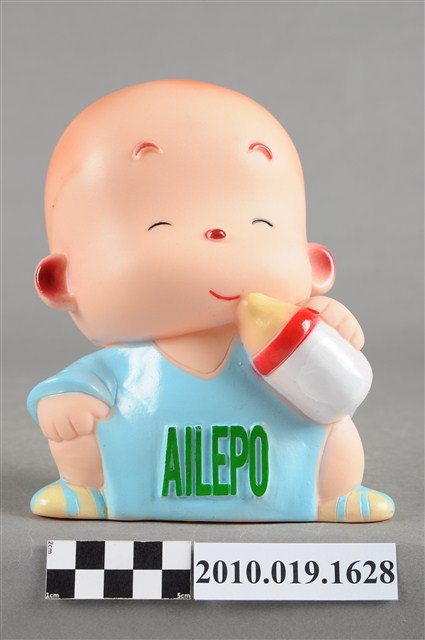 艾昱好寶寶存錢筒 (共9張)