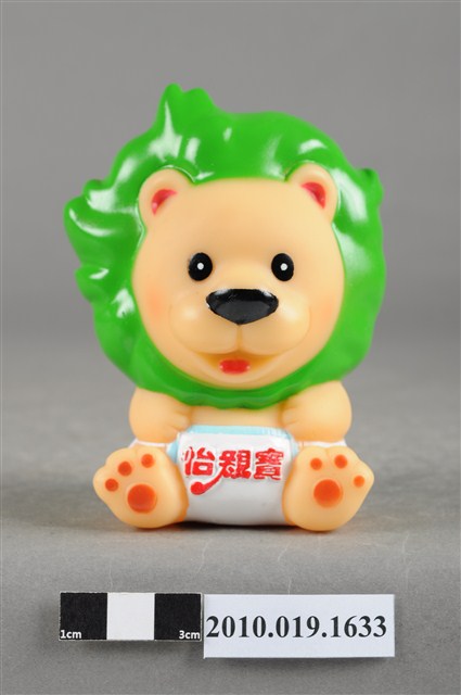 綠色怡親寶獅玩偶 (共9張)