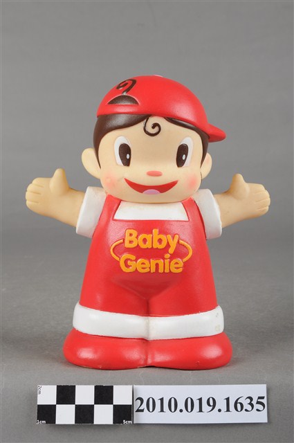 萬泰銀行男孩造型存錢筒 (共10張)