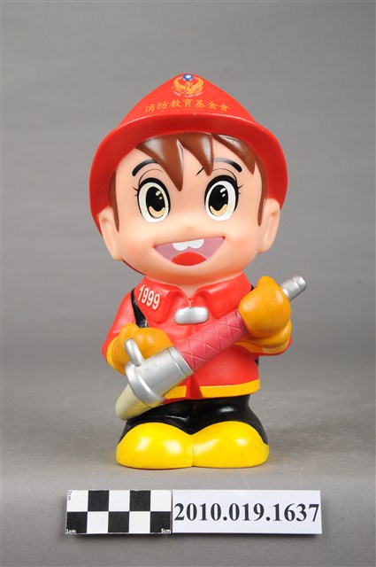 消防教育基金會消防寶寶存錢筒 (共10張)