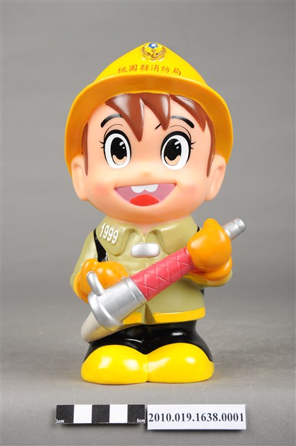 桃園縣消防寶寶造型存錢筒 (共10張)