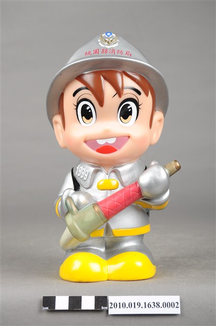 桃園縣消防寶寶造型存錢筒 (共10張)