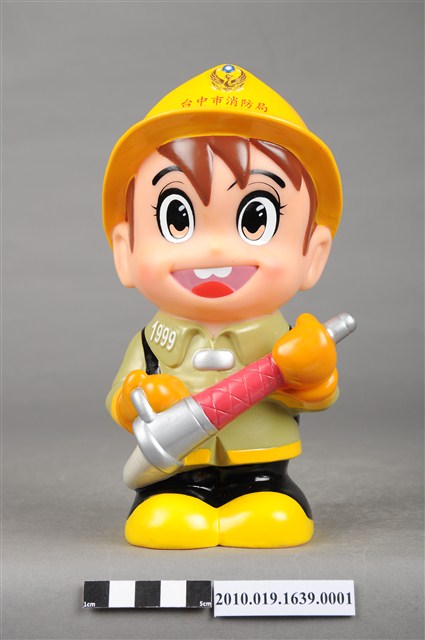 臺中市消防寶寶造型存錢筒 (共10張)
