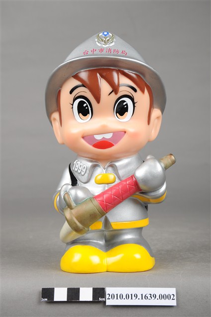 臺中市消防寶寶造型存錢筒 (共10張)
