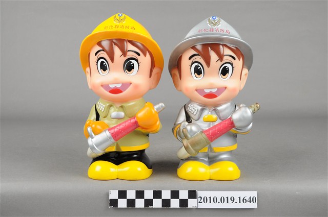 彰化縣消防寶寶造型存錢筒組 (共3張)