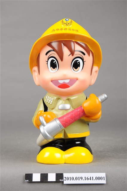 高雄港務局消防寶寶造型存錢筒 (共10張)