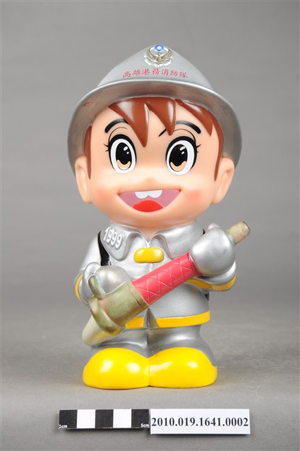 高雄港務局消防寶寶造型存錢筒 (共10張)
