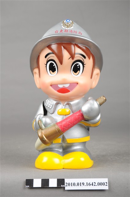 臺東縣消防寶寶造型存錢筒 (共10張)