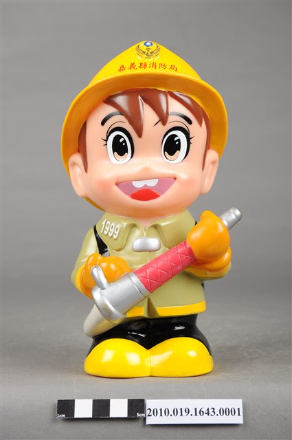 嘉義縣消防寶寶造型存錢筒 (共10張)