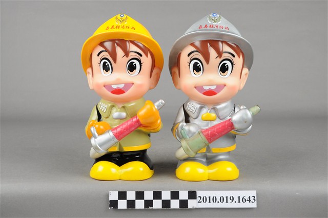 嘉義縣消防寶寶造型存錢筒組 (共3張)