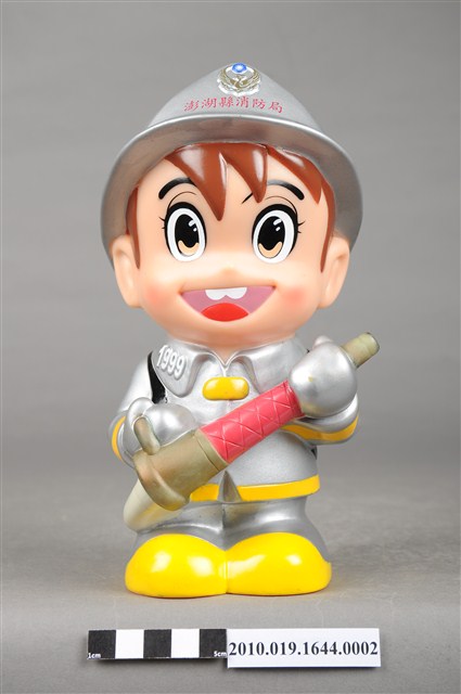 澎湖縣消防寶寶造型存錢筒 (共10張)