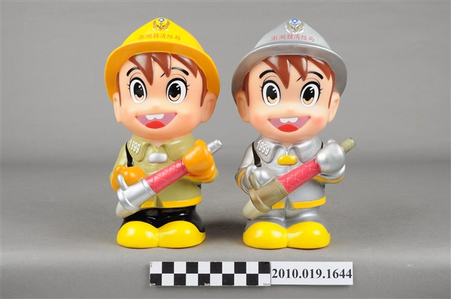 澎湖縣消防寶寶造型存錢筒組 (共3張)