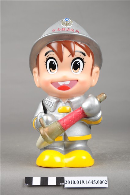 臺南縣消防寶寶造型存錢筒 (共10張)