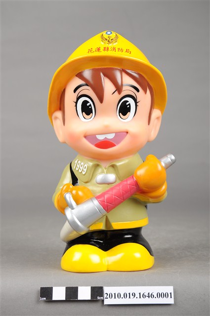 花蓮縣消防寶寶造型存錢筒 (共10張)