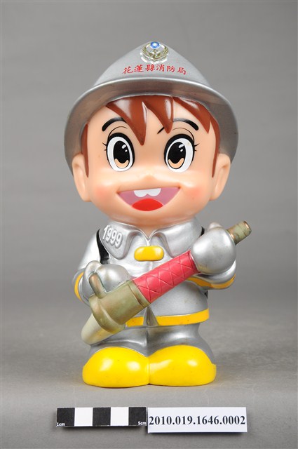 花蓮縣消防寶寶造型存錢筒 (共10張)
