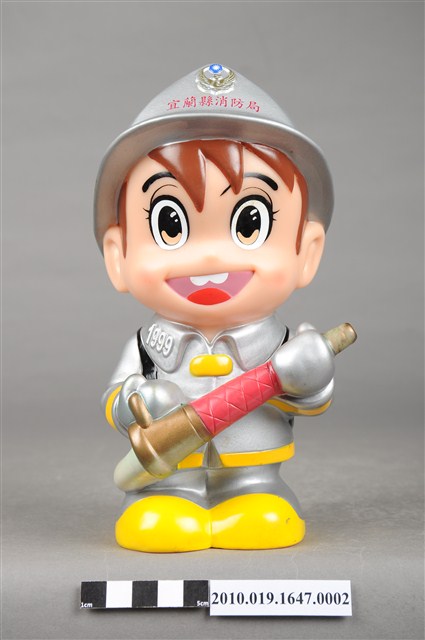 宜蘭縣消防寶寶造型存錢筒 (共10張)
