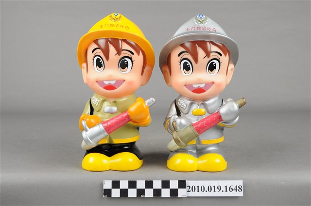 金門縣消防寶寶造型存錢筒組 (共3張)