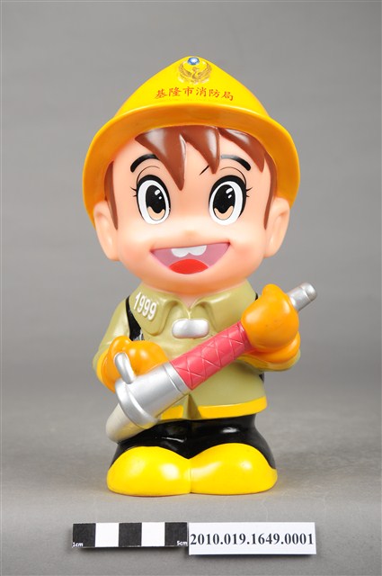 基隆市消防寶寶造型存錢筒 (共10張)