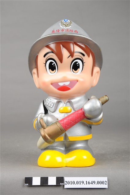 基隆市消防寶寶造型存錢筒 (共10張)
