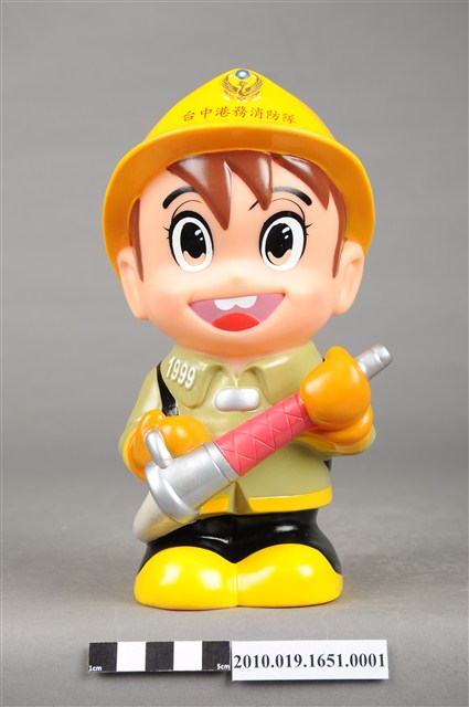 臺中港務局消防寶寶造型存錢筒 (共10張)