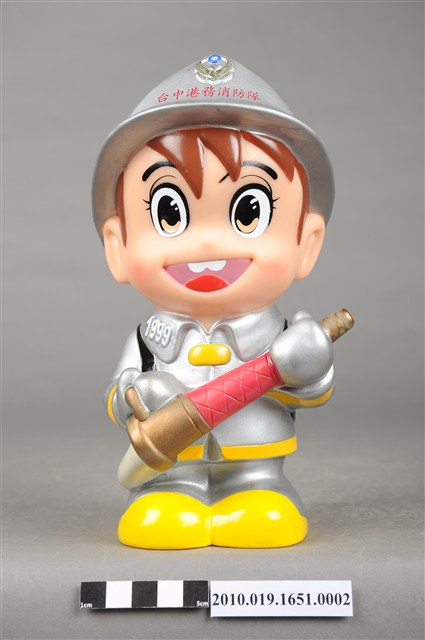 臺中港務局消防寶寶造型存錢筒 (共10張)