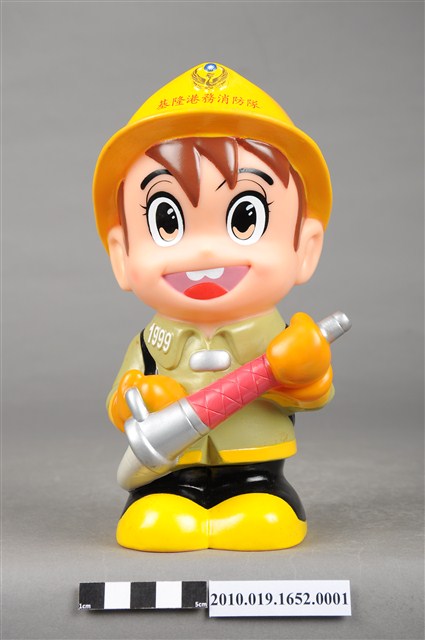 基隆港務局消防寶寶造型存錢筒 (共10張)