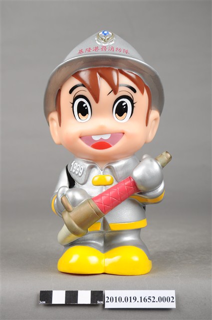 基隆港務局消防寶寶造型存錢筒 (共10張)